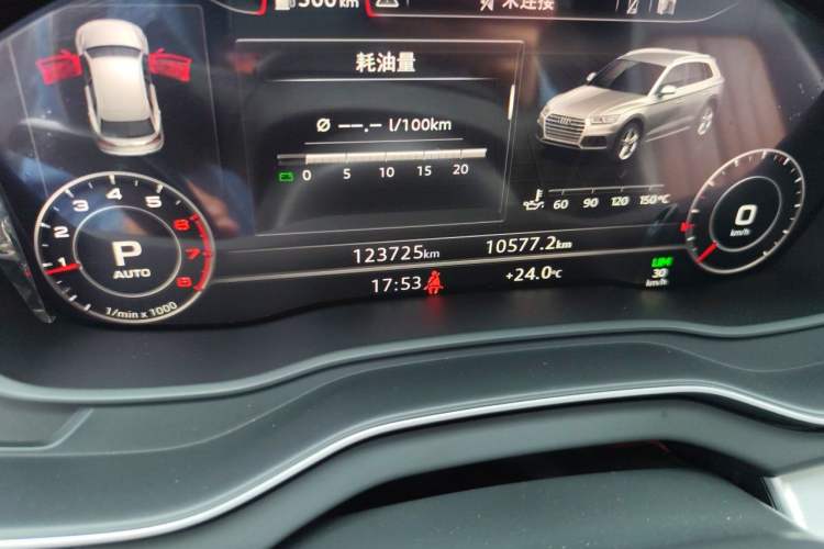 Used Audi Q5L 2020 40 TFSI Prestige Fashion Edition Odometer Close Up