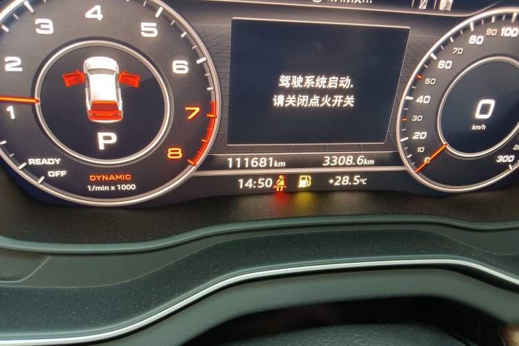 Used Audi Q5L 2020 Updated 40 TFSI Prestige Fashion Edition Odometer Close Up