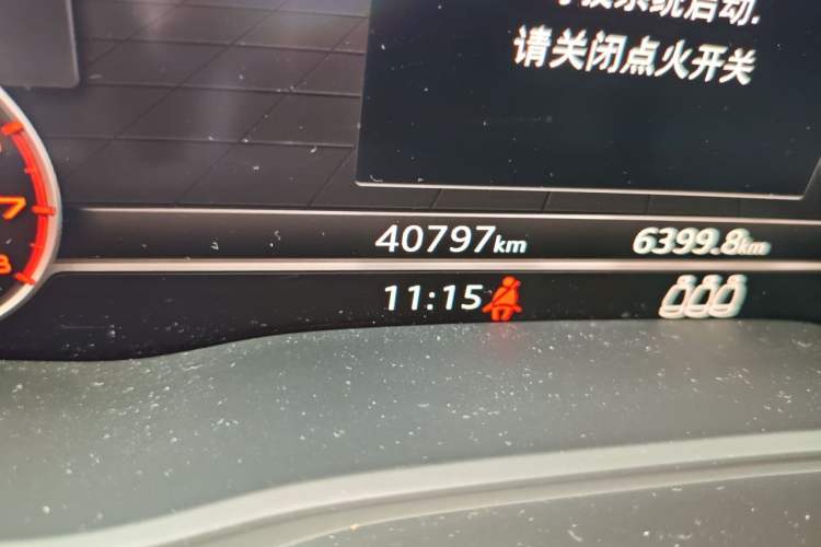 Used Audi Q5L 2020 40 TFSI Prestige Fashion Edition Odometer Close Up