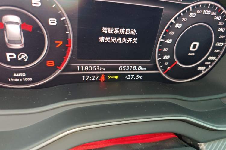 Used Audi Q5L 2020 40 TFSI Prestige Fashion Edition Odometer Close Up