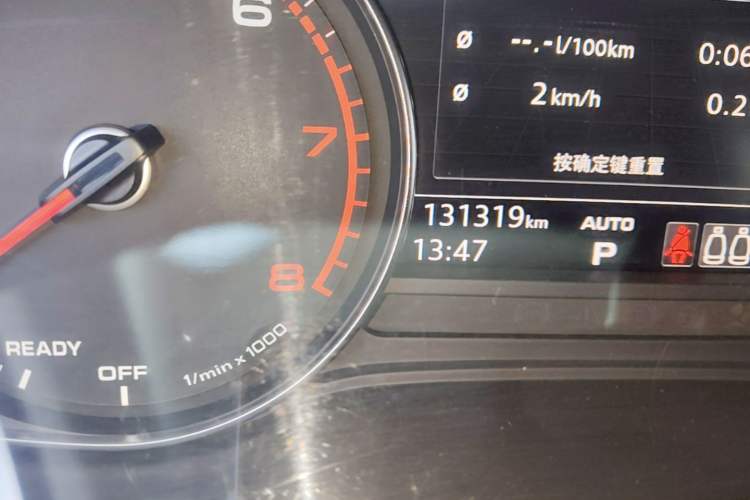 Used Audi Q5L 2020 Revised 40 TFSI Prestige Edition Odometer Close Up