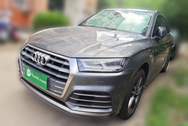Audi Q5L 2020 45 TFSI Prestige Fashion Model usado