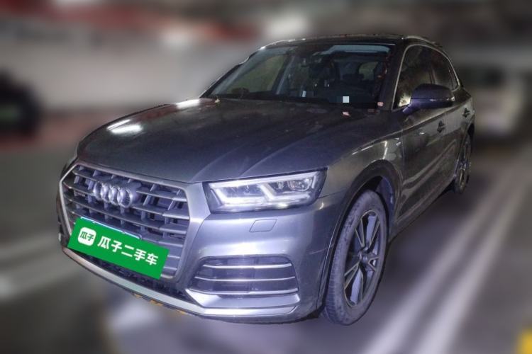 Used Audi Q5L 2020 Updated 40 TFSI Prestige Fashion Edition Guazi used car, China used car export, Used car for sale, Used  cars, Cheapest cars for sale