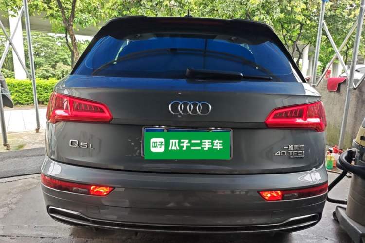 Used Audi Q5L 2020 Updated 40 TFSI Prestige Fashion Edition Rear