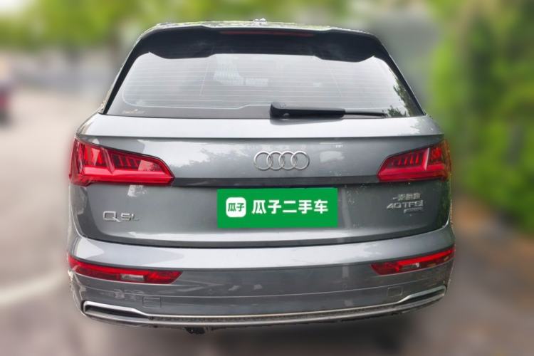 Used Audi Q5L 2020 Updated 40 TFSI Prestige Fashion Edition Rear