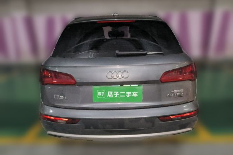 Used Audi Q5L 2020 40 TFSI Prestige Edition Rear