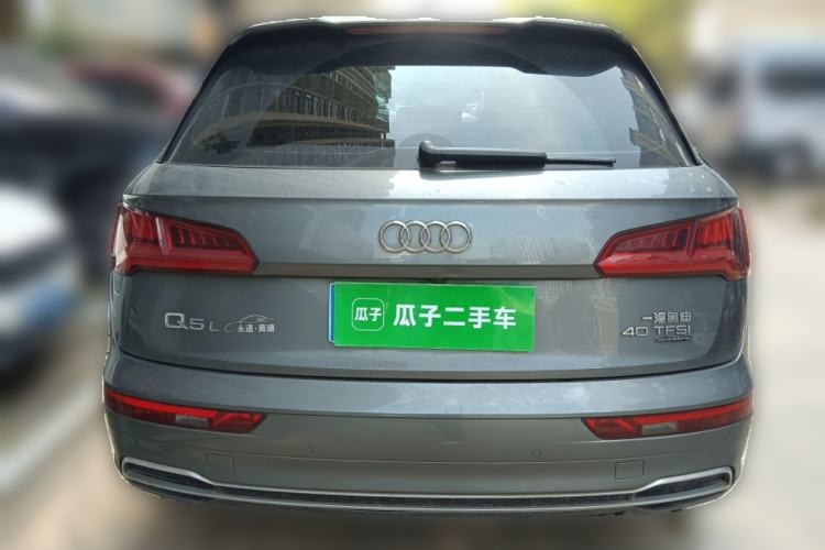 Used Audi Q5L 2020 Updated 40 TFSI Prestige Fashion Edition Rear