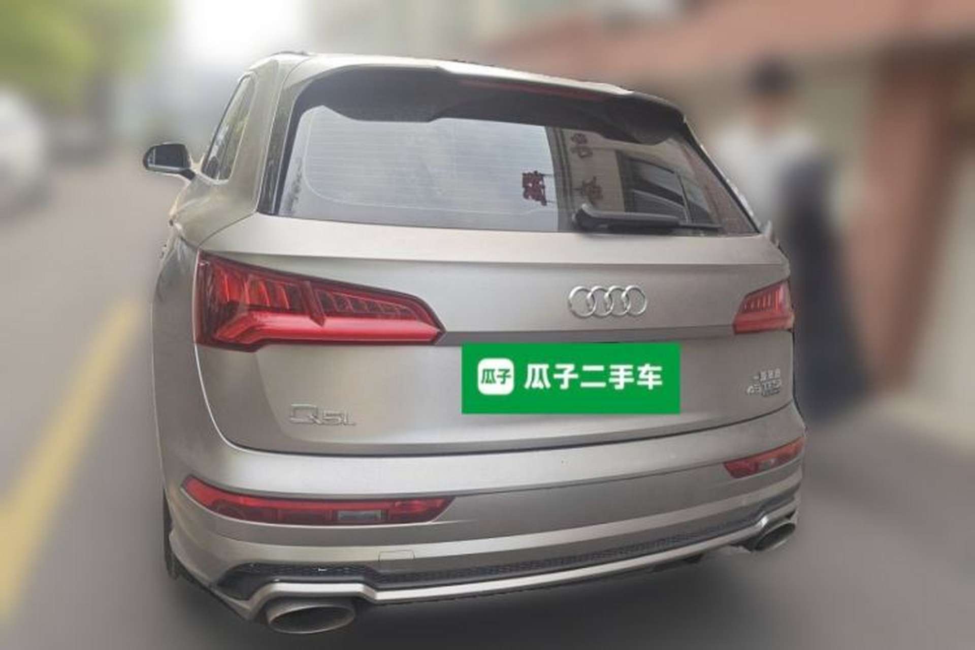 Used Audi Q5L 2020 45 TFSI Prestige Fashion Model Rear Left 45 Deg