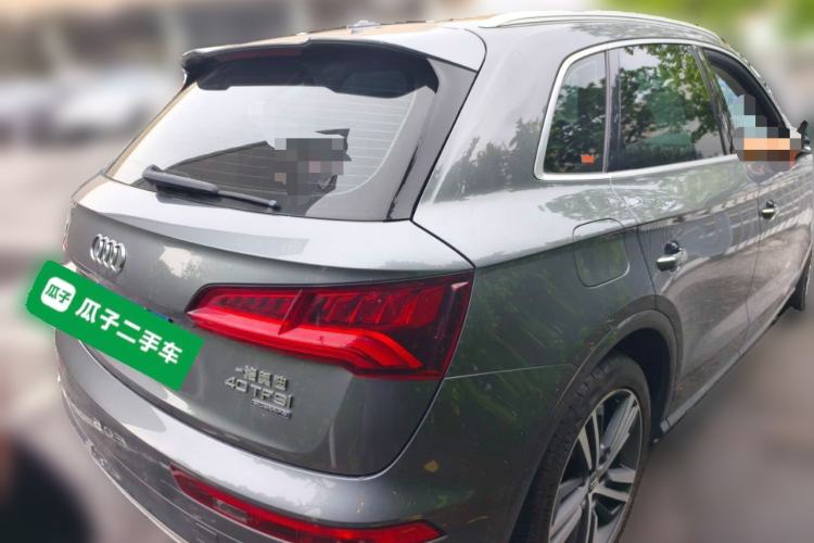 Used Audi Q5L 2020 Updated 40 TFSI Prestige Fashion Edition Rear Right 45 Deg