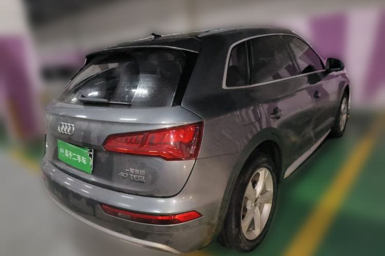 Used Audi Q5L 2020 40 TFSI Prestige Edition Rear Right 45 Deg