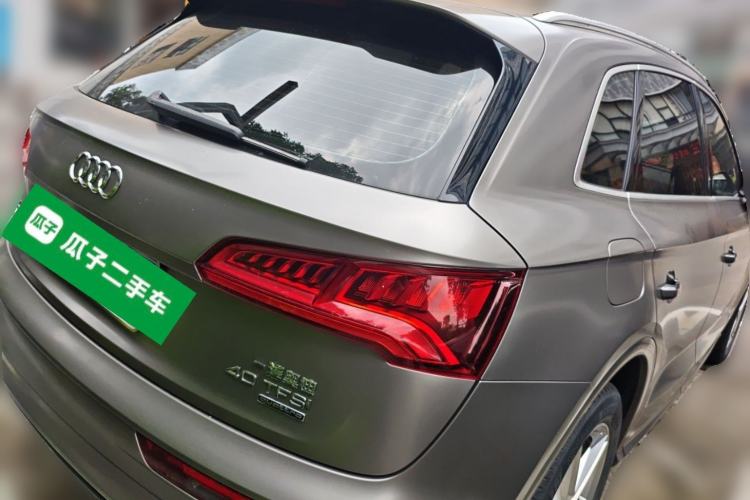 Used Audi Q5L 2020 40 TFSI Prestige Fashion Edition Rear Right 45 Deg