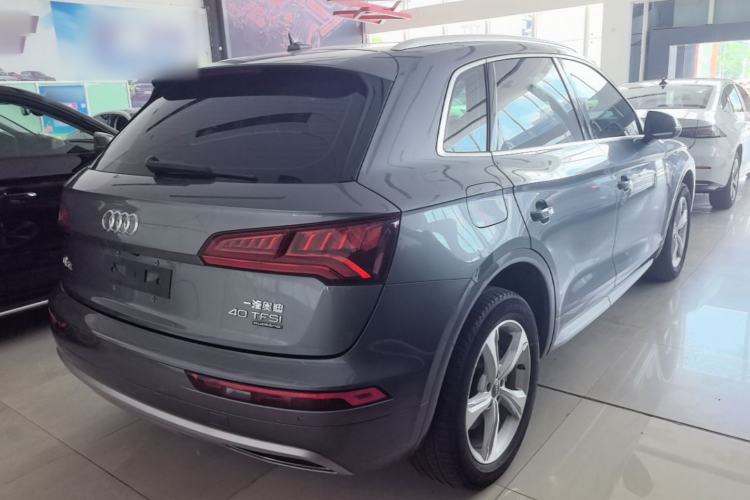 Used Audi Q5L 2020 Revised 40 TFSI Prestige Edition Rear Right 45 Deg