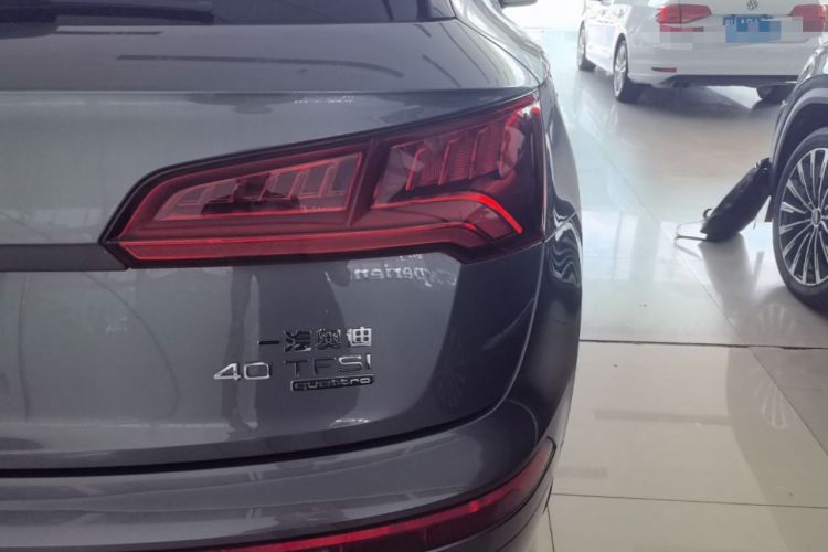 Used Audi Q5L 2020 Revised 40 TFSI Prestige Edition Right Rear Taillight