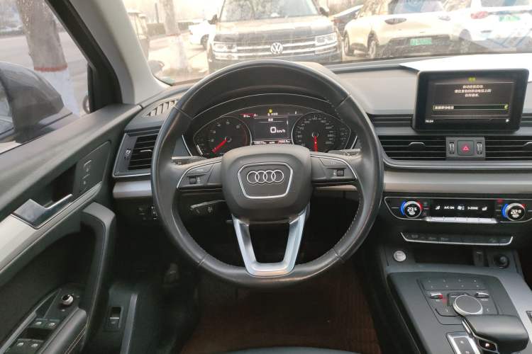 Used Audi Q5L 2020 Revised 40 TFSI Prestige Edition Steering Wheel