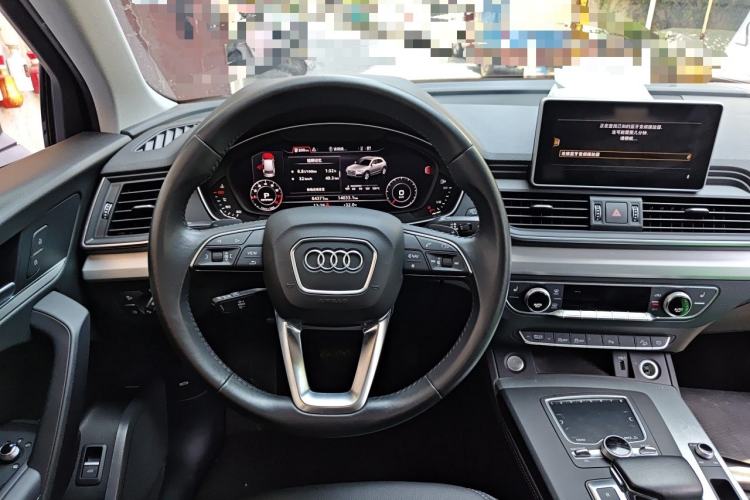 Used Audi Q5L 2020 Updated 40 TFSI Prestige Fashion Edition Steering Wheel