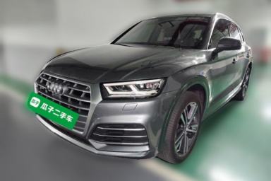 Used Audi Q5L 2020 Revised 40 TFSI Prestige Edition