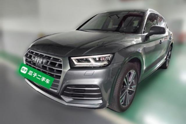 Used Audi Q5L 2020 Revised 40 TFSI Prestige Edition