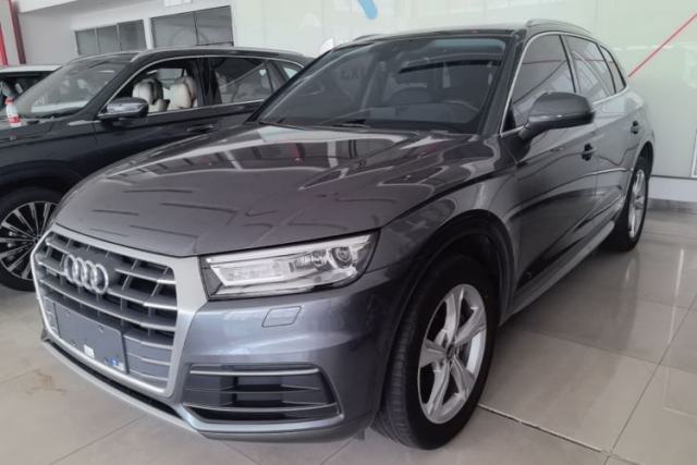 Used Audi Q5L 2020 Revised 40 TFSI Prestige Edition