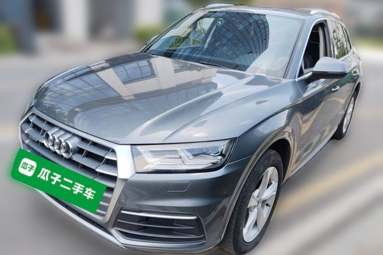 Used Audi Q5L 2020 Revised 40 TFSI Prestige Edition Guazi used car, China used car export, Used car for sale, Used  cars, Cheapest cars for sale