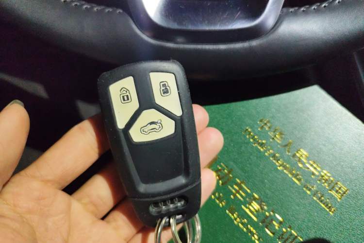 Used Audi Q5L 2020 Updated 40 TFSI Prestige Fashion Edition Vehicle Key