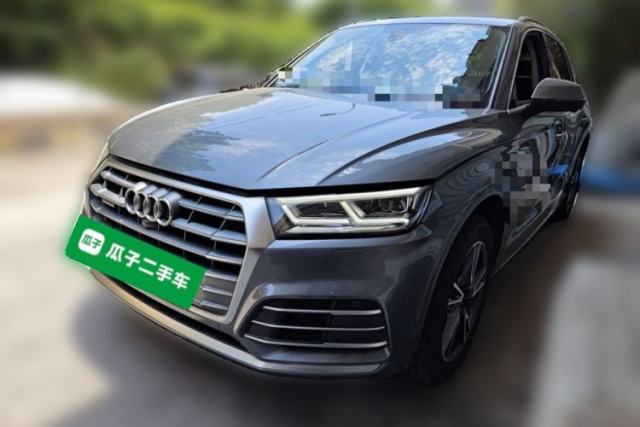 Used Audi Q5L 2020 Updated 40 TFSI Prestige Fashion Edition