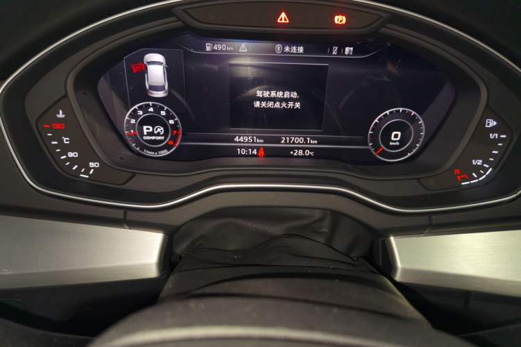 Used Audi Q5L 2020 40 TFSI Prestige Fashion Edition Instrument Cluster