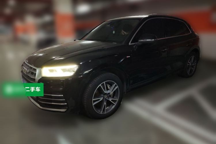Used Audi Q5L 2020 40 TFSI Prestige Fashion Edition Guazi used car, China used car export, Used car for sale, Used Audi cars, Cheapest cars for sale