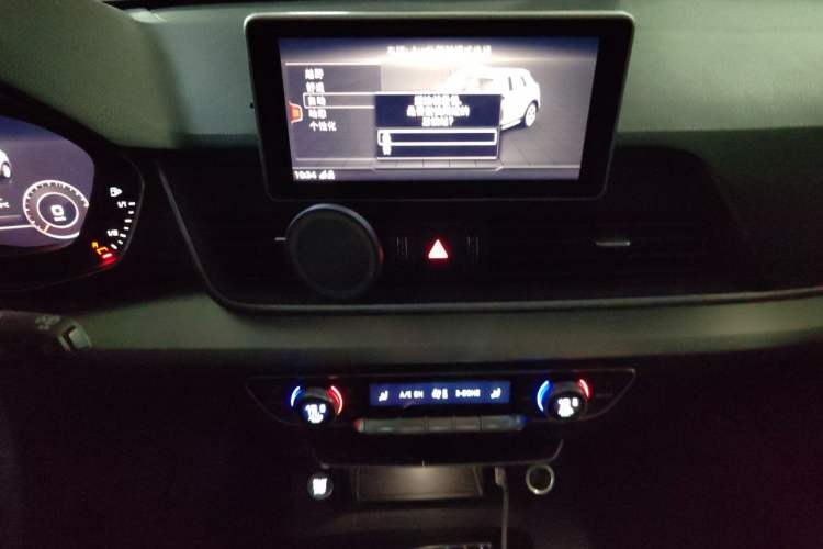 Used Audi Q5L 2020 40 TFSI Prestige Fashion Edition Audio And AC Panel