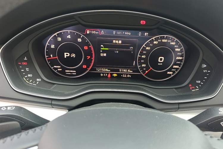 Used Audi Q5L 2020 40 TFSI Prestige Fashion Edition Instrument Cluster