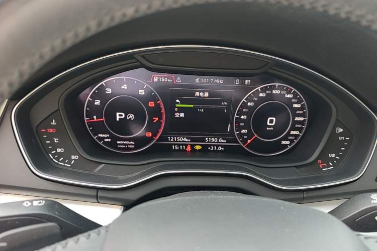 Used Audi Q5L 2020 40 TFSI Prestige Fashion Edition Instrument Cluster