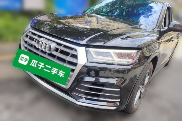 Used Audi Q5L 2020 Updated 40 TFSI Prestige Fashion Edition