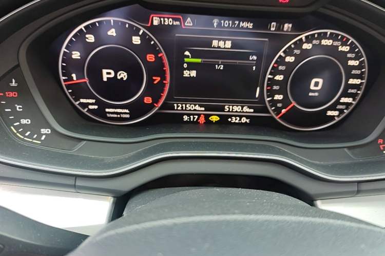 Used Audi Q5L 2020 40 TFSI Prestige Fashion Edition Odometer Close Up