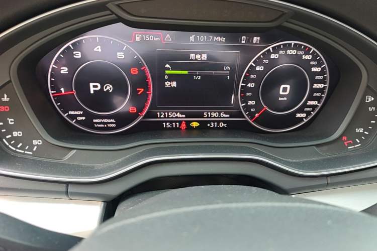 Used Audi Q5L 2020 40 TFSI Prestige Fashion Edition Odometer Close Up