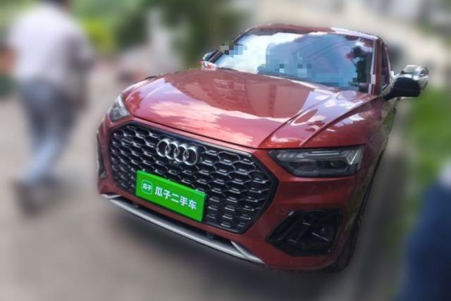 Used Audi Q5L 2020 45 TFSI Prestige Sport Edition