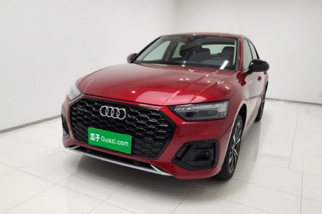 Audi Q5L 2020 45 TFSI Prestige Sport Edition usado