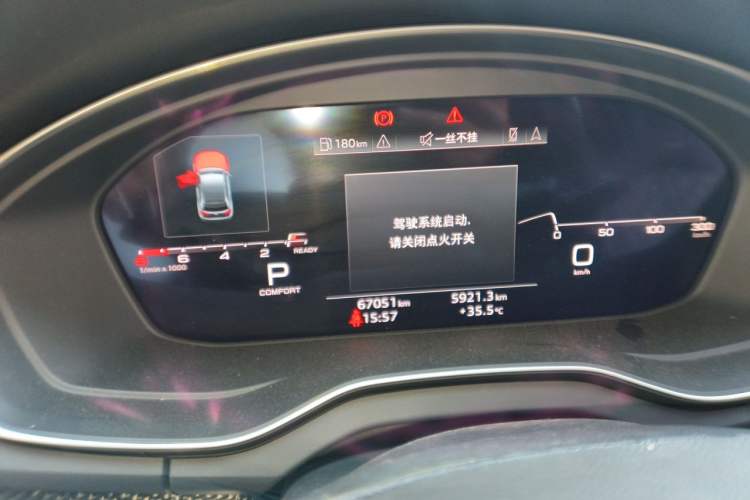 Used Audi Q5L 2020 45 TFSI Prestige Sport Edition Instrument Cluster