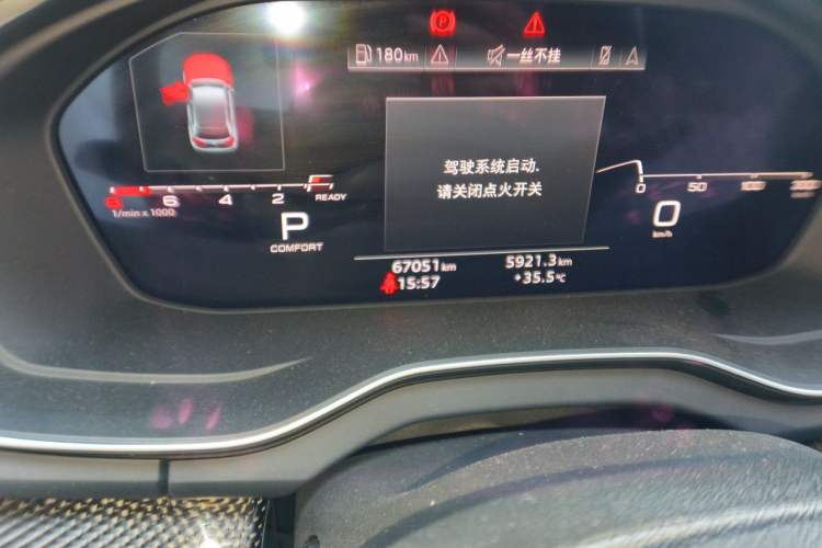 Used Audi Q5L 2020 45 TFSI Prestige Sport Edition Odometer Close Up