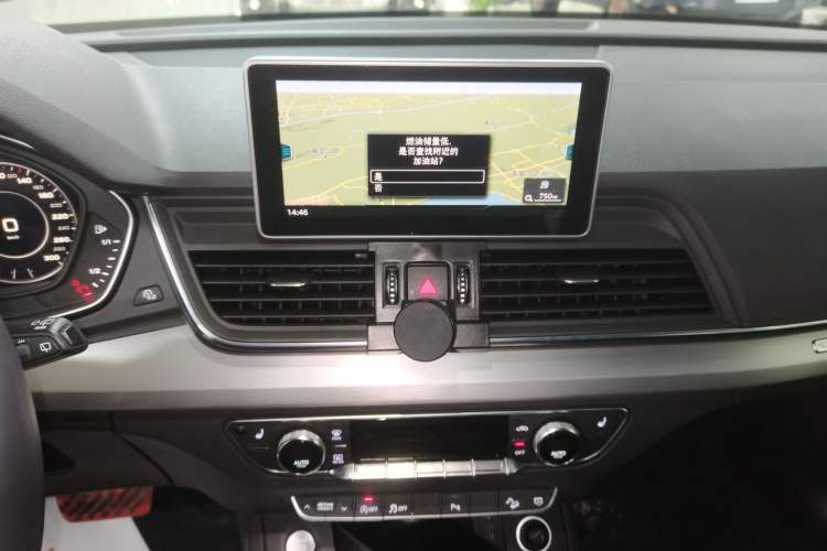 Used Audi Q5L 2020 40 TFSI Prestige Fashion Edition Audio And AC Panel