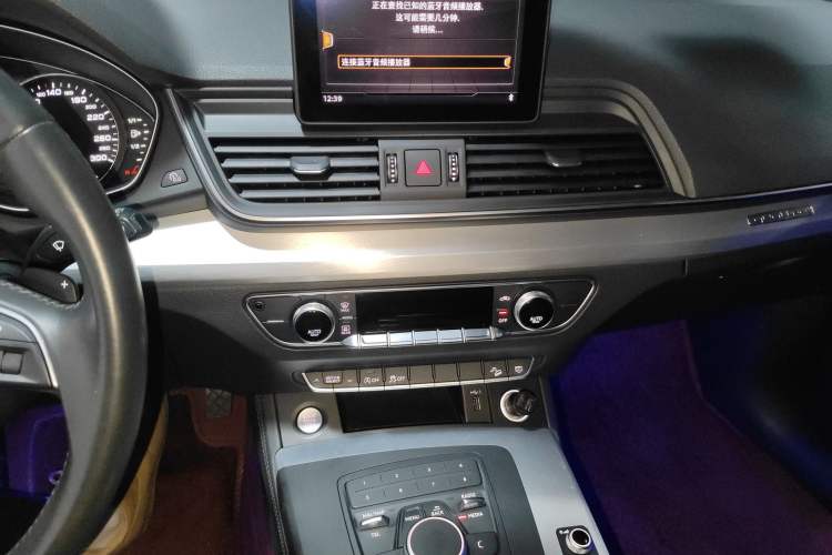 Used Audi Q5L 2020 Revised 40 TFSI Prestige Edition Audio And AC Panel