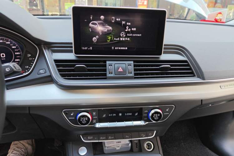 Used Audi Q5L 2020 Updated 40 TFSI Prestige Fashion Edition Audio And AC Panel