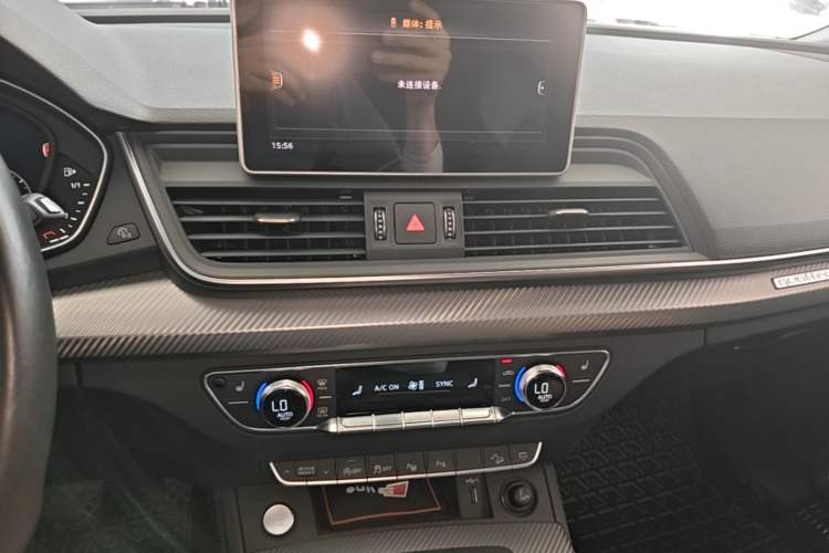 Used Audi Q5L 2020 45 TFSI Prestige Sport Edition Audio And AC Panel