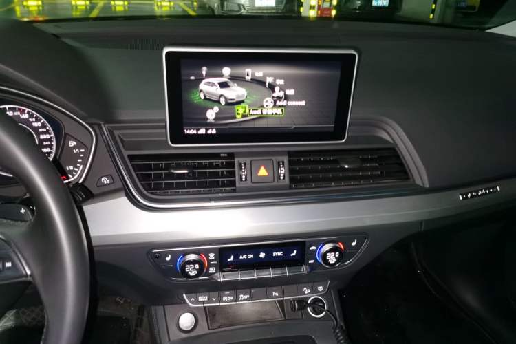 Used Audi Q5L 2020 Updated 40 TFSI Prestige Fashion Edition Audio And AC Panel