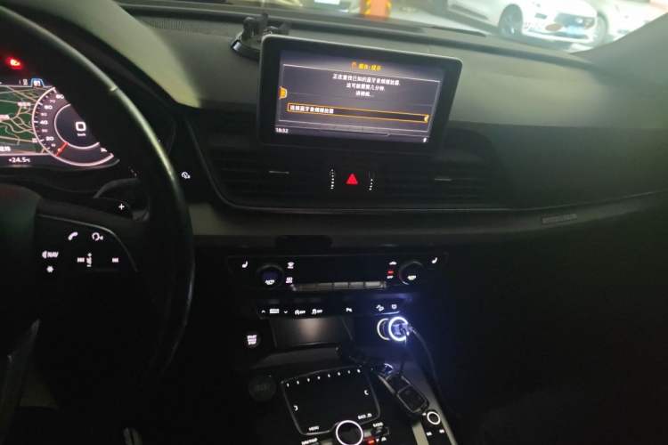 Used Audi Q5L 2020 Updated 40 TFSI Prestige Fashion Edition Audio And AC Panel