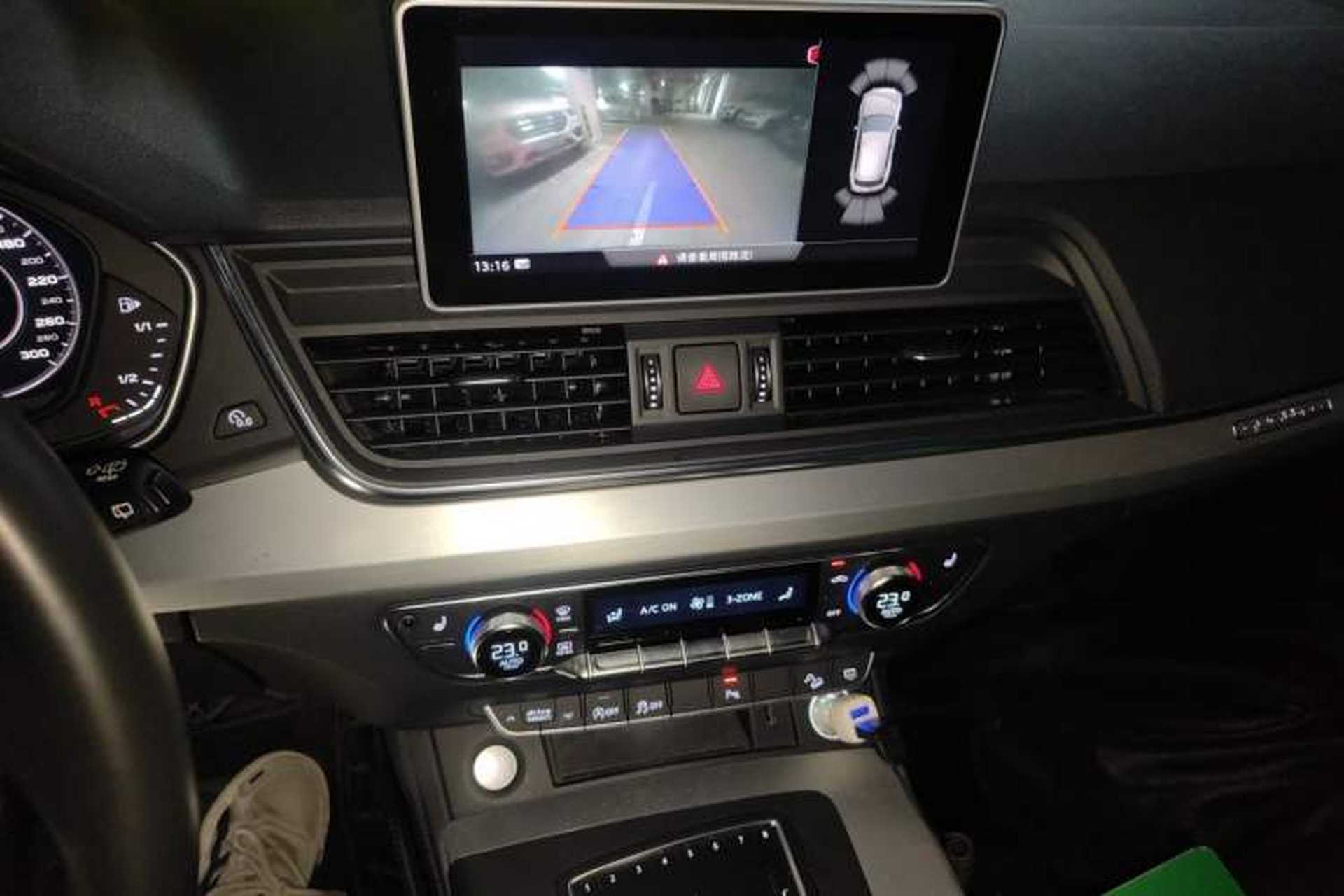 Used Audi Q5L 2020 Updated 40 TFSI Prestige Fashion Edition Audio And AC Panel