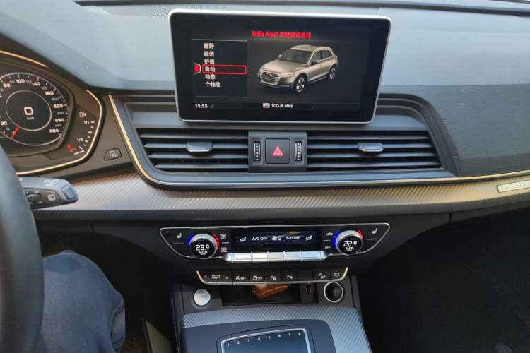Used Audi Q5L 2020 45 TFSI Prestige Sport Edition Audio And AC Panel
