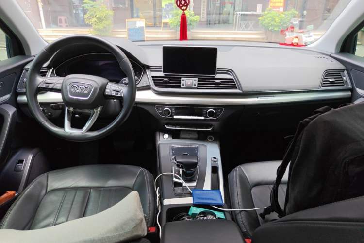 Used Audi Q5L 2020 Updated 40 TFSI Prestige Fashion Edition Center Console