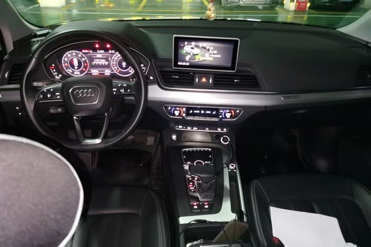 Used Audi Q5L 2020 Updated 40 TFSI Prestige Fashion Edition Center Console
