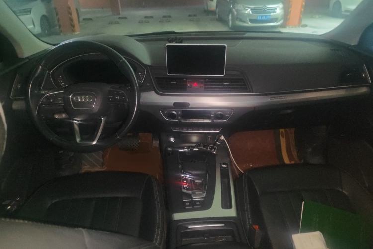 Used Audi Q5L 2020 Updated 40 TFSI Prestige Fashion Edition Center Console