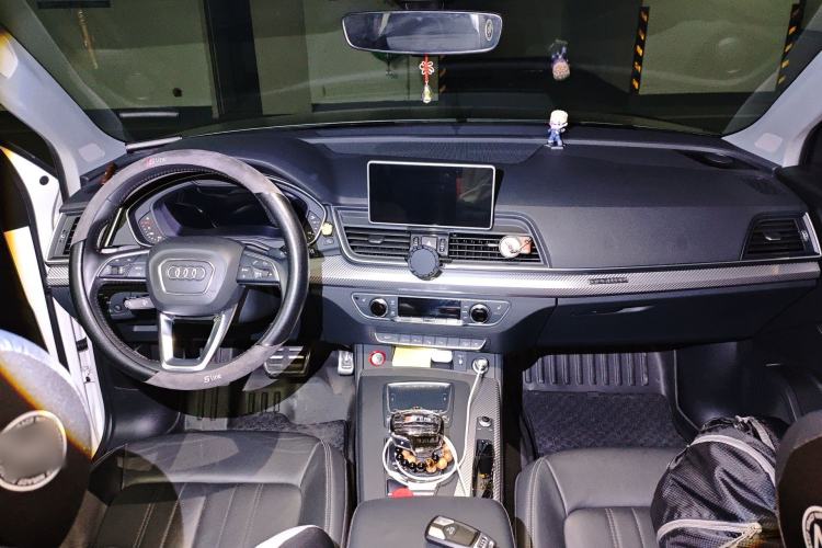 Used Audi Q5L 2020 45 TFSI Prestige Fashion Model Center Console