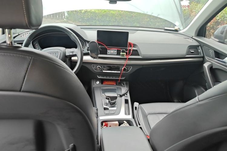 Used Audi Q5L 2020 45 TFSI Prestige Fashion Model Center Console